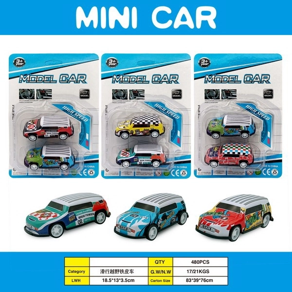 Small Toy Cars Set