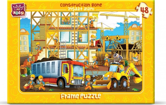 Children's Construction Site Puzzle