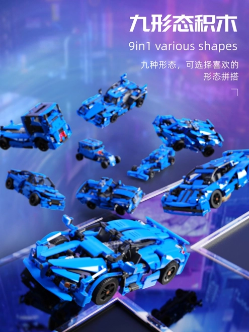 Blue Remote-Control Vehicle Building Blocks Set (638 pcs)