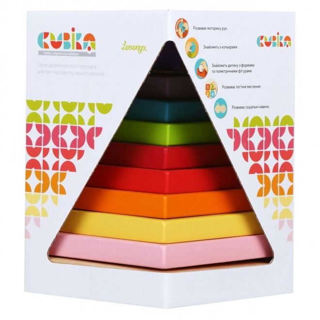 Cubika Wooden Colorful Pyramid Puzzle