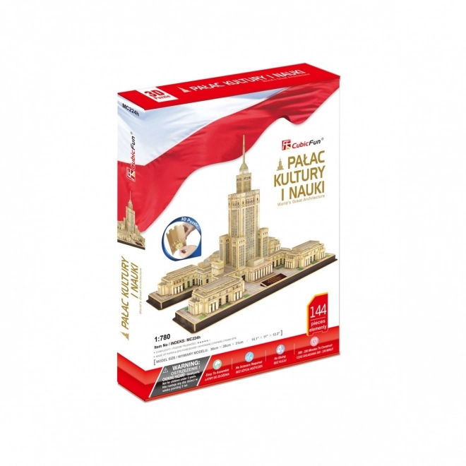 3D Puzzle Palace of Culture and Science