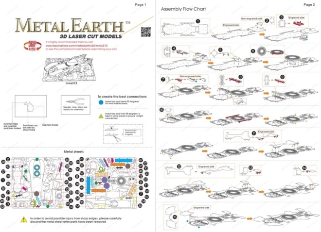 Metal Earth 3D Puzzle Batman Batmobile