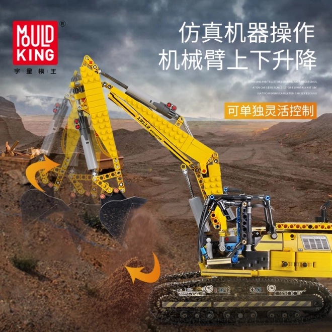 Remote Control Excavator Building Blocks