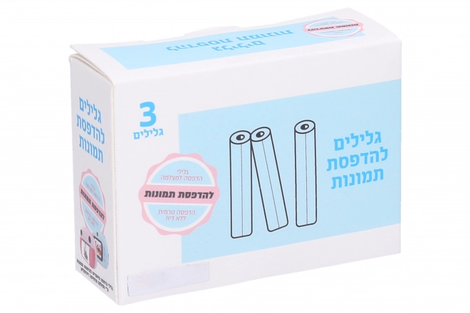 Replacement photo paper roll set