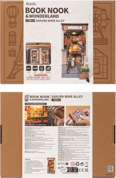 3D Puzzle Bookend Sakura Alley with Wine