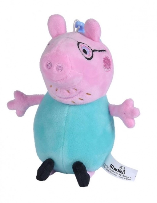 Peppa Pig Plush Keychain