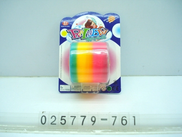 Magic Spring Toy