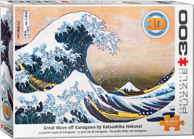 Eurographics Puzzle The Great Wave off Kanagawa 3D Effect XL