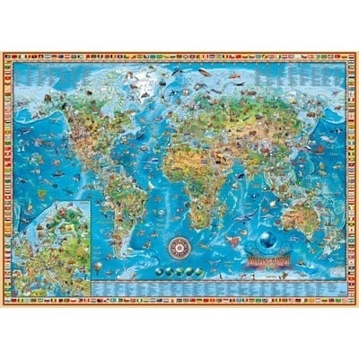 Wonderful World Jigsaw Puzzle 2000 Pieces