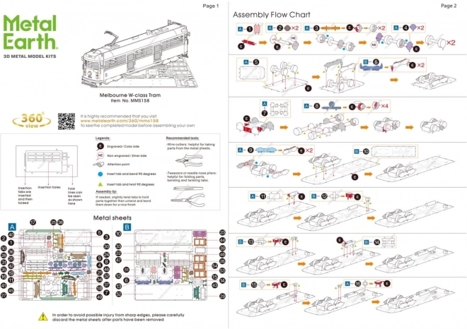 Metal Earth 3D Puzzle W-Class Tram