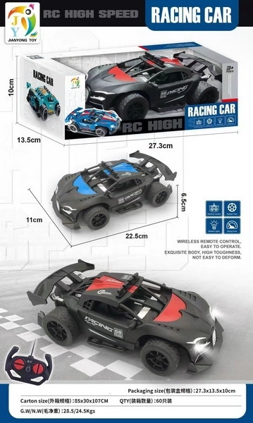 Remote Control Racing Car