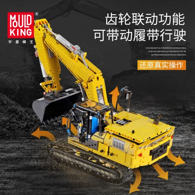 Remote Control Excavator Building Blocks