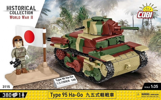 Japanese Type 95 Ha-Go Light Tank Model