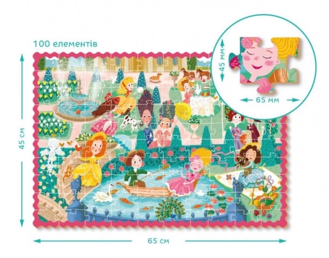 Princess Promenade Puzzle 100 Pieces