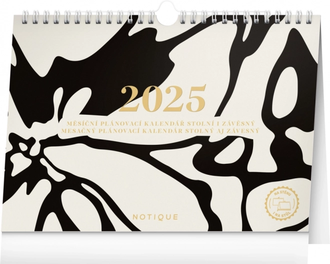 Notique Monthly Planner Calendar Abstract 2025