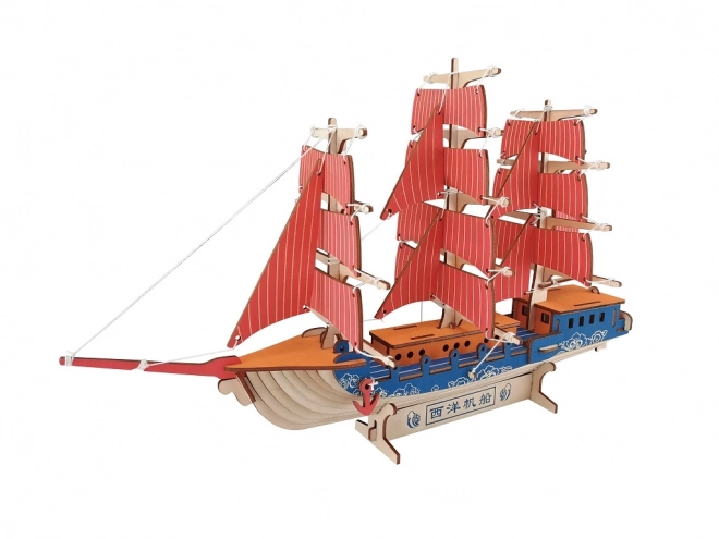 Woodcraft Wooden 3D Puzzle European Sailboat