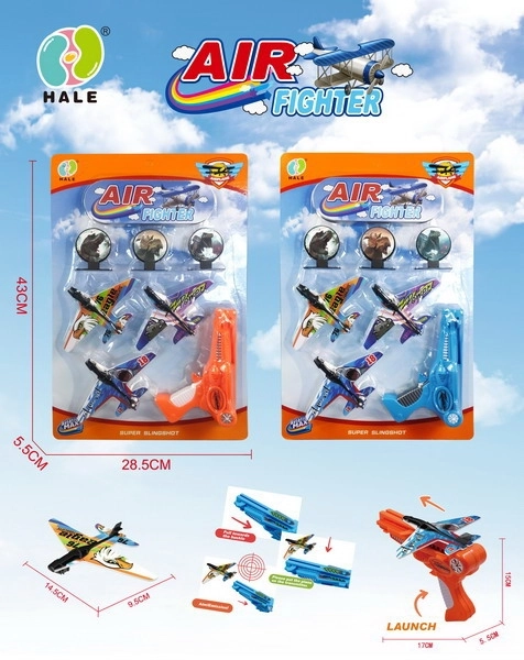 Launchable Planes Set