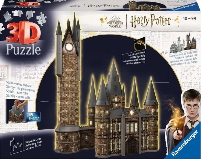 Harry Potter Hogwarts Castle Astronomical Tower Night Edition Puzzle