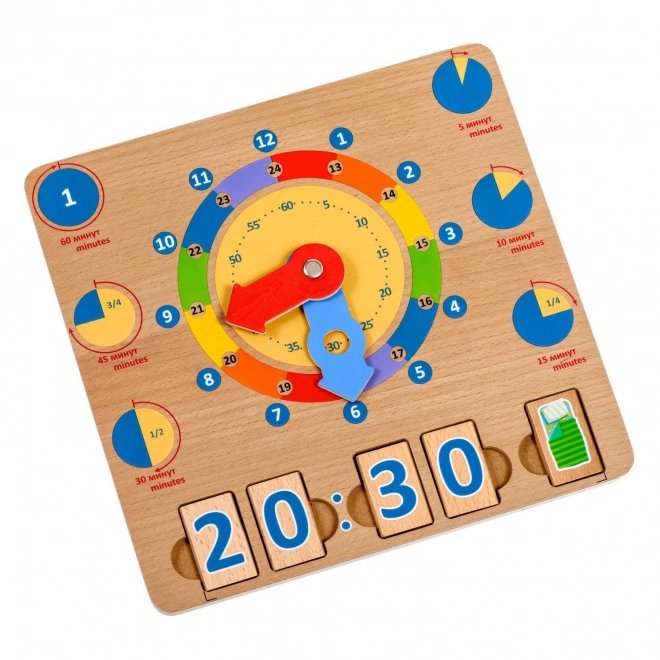 Educational Wooden Clock Learning Board