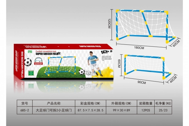 Flexible Football Goal Set