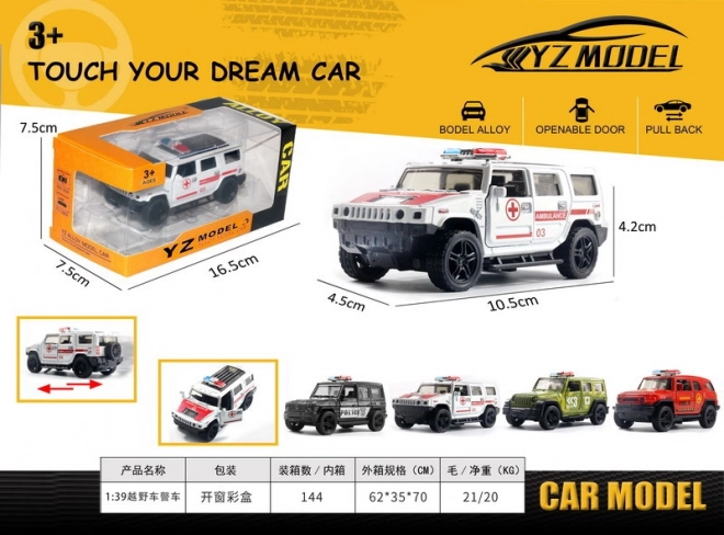 Metal Off-road Toy Car with Pull-back Feature