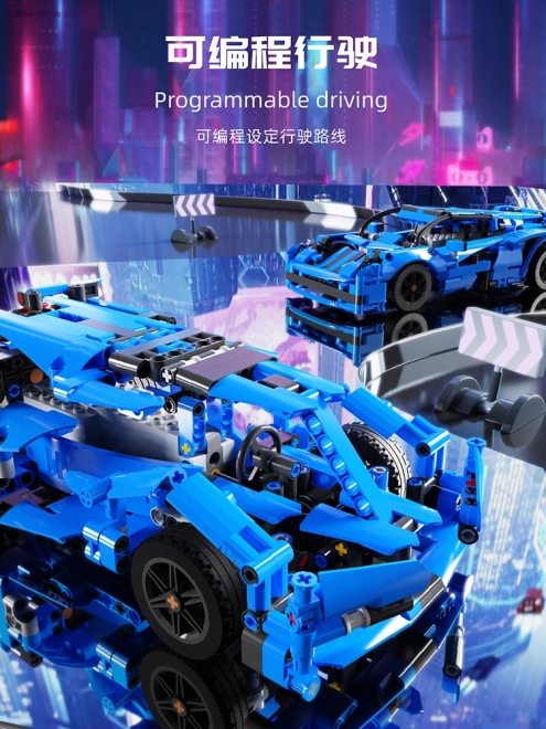 Blue Remote-Control Vehicle Building Blocks Set (638 pcs)