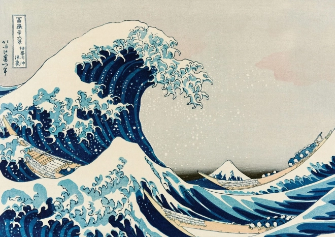 Great Wave Off Kanagawa 1000 Piece Puzzle