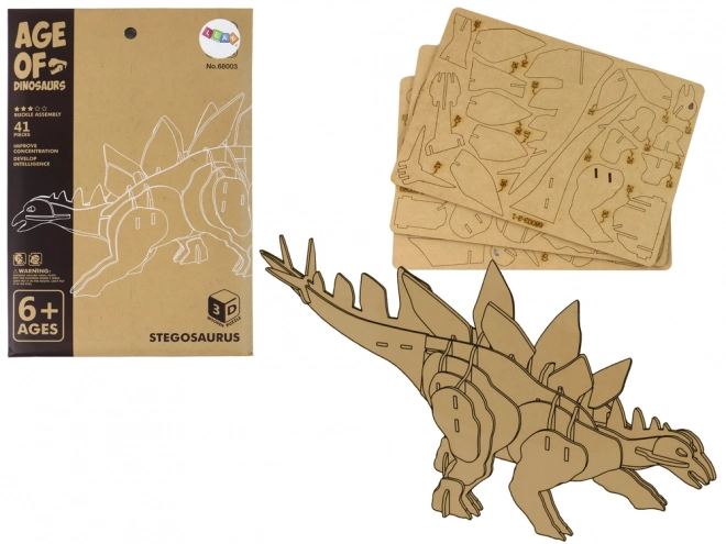 3d wooden stegosaurus educational puzzle