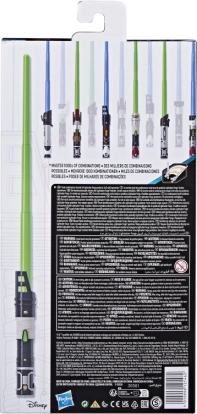 Extendable green blade