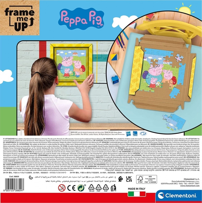 Peppa Pig Framed Puzzle 60 Pieces