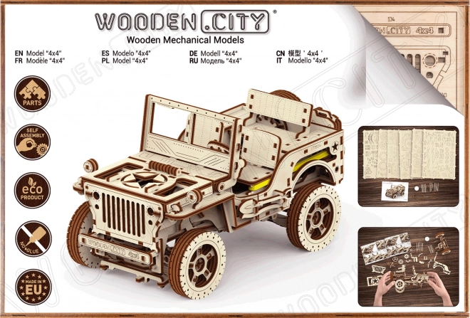 Wooden 3D Puzzle Jeep 4x4