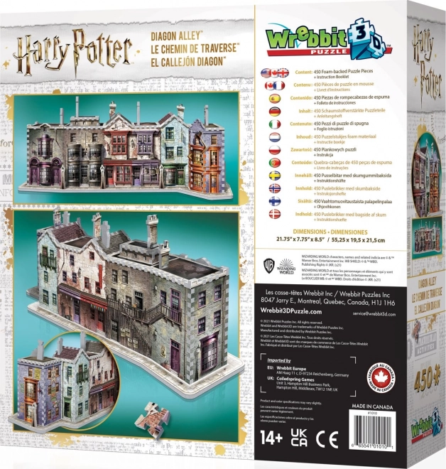 Harry Potter Diagon Alley 3D Puzzle by Wrebbit