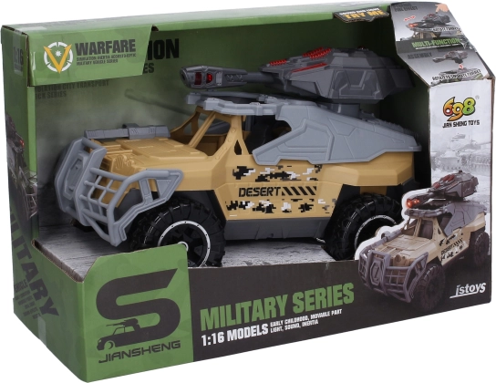 Military car with cannon and light and sound effects
