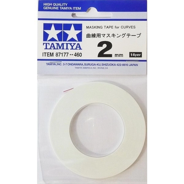 Masking Tape 2mm x 20m