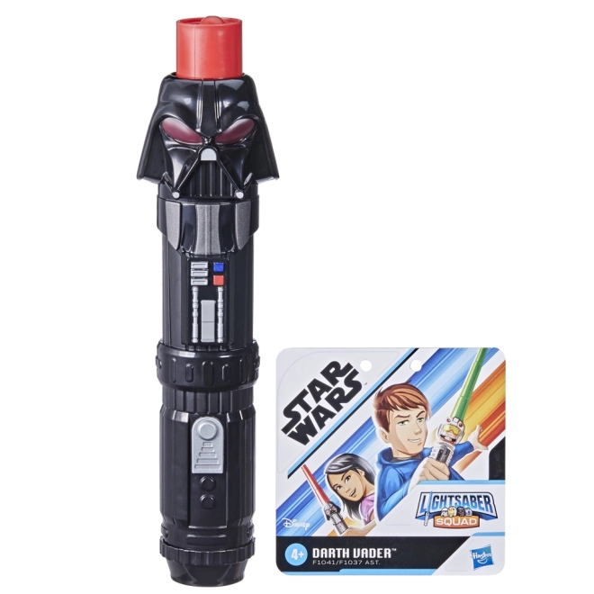 Star Wars Lightsaber