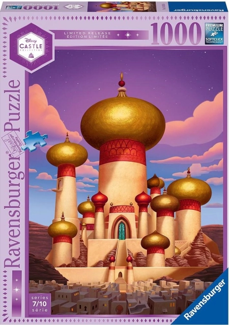 Ravensburger Disney Princess Jasmine Castle Puzzle