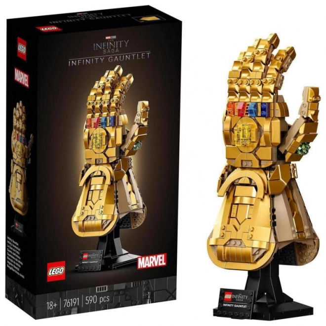 Infinity Gauntlet