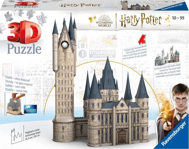 Hogwarts Castle: Astronomy Tower Puzzle Set