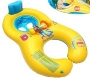 Inflatable Swimming Ring with Seat for Babies and Parents