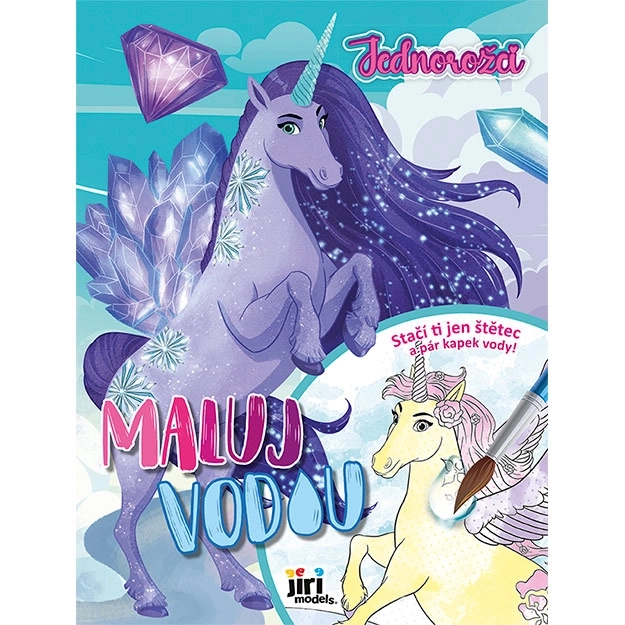 Watercolor Unicorn Coloring Book A4