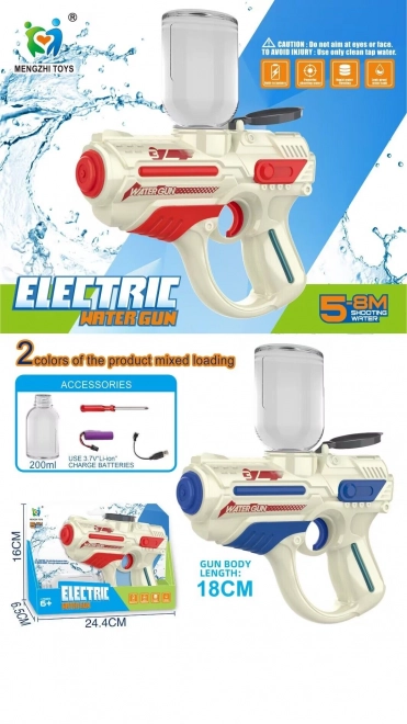 Electric water gun 18 cm