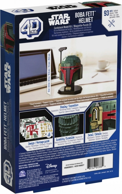 4D Puzzle Star Wars Boba Fett Helmet