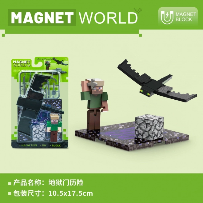 Bausatz Magnet World Hell Gate Abenteuer