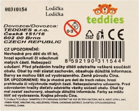 Plastični reševalni čoln na vztrajnik 14 cm