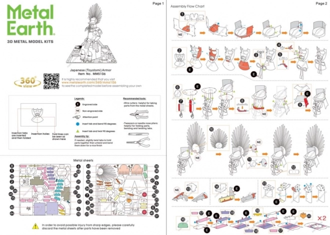 Metal Earth 3D Puzzle - Japanese Armor