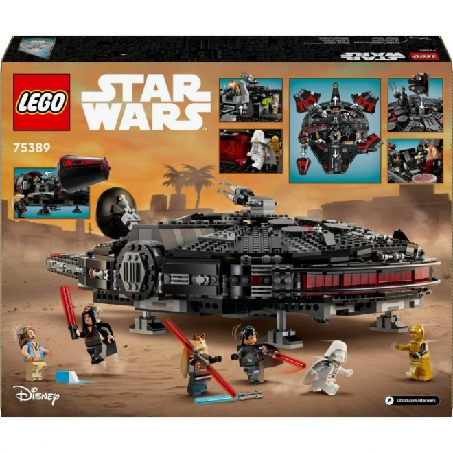 Dark Falcon Lego Star Wars Set