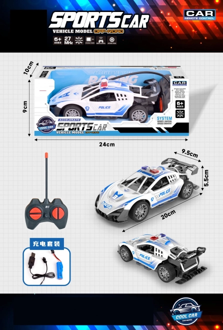 Remote Control Police Car