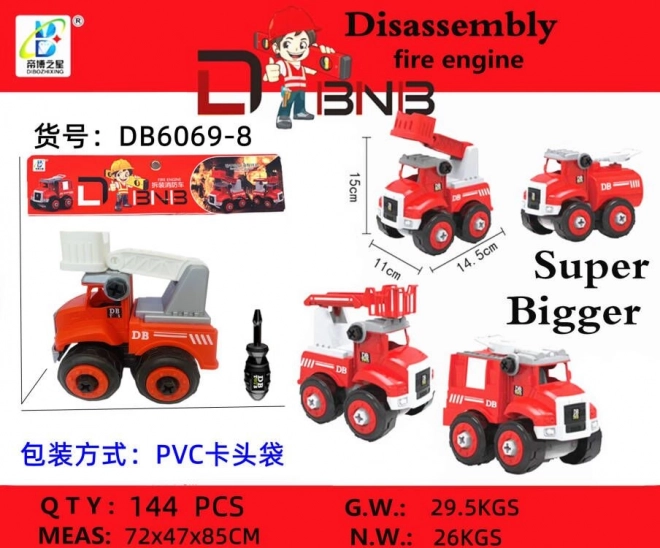 Screwable Fire Truck Toy