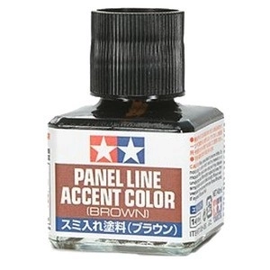 Panel accent paint brown