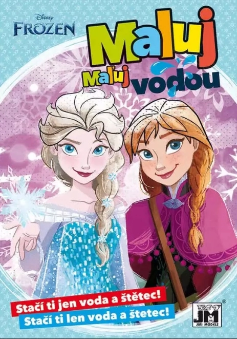 Water Painting Book Frozen - Color with Water